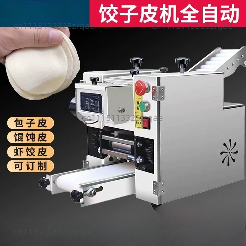 Gyoza Dumpling Maker - Mesin Pembuat Kulit Gyoza Empanada Tortilla