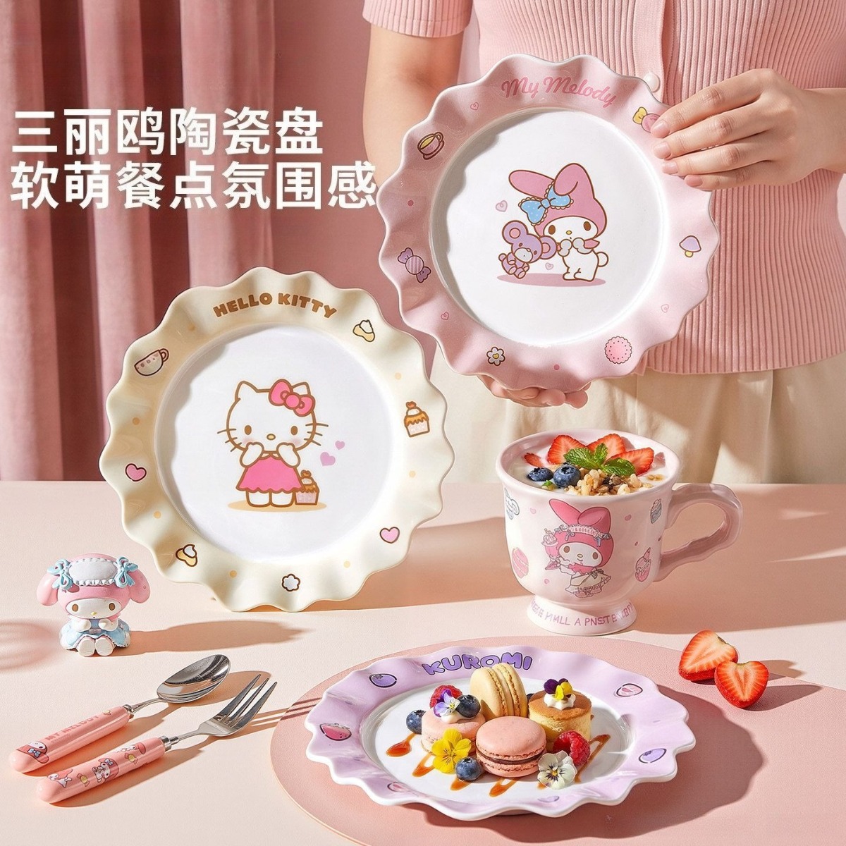 Set Piring Keramik Kawaii Hell - Home Cooking Recipes ulasan dan harga