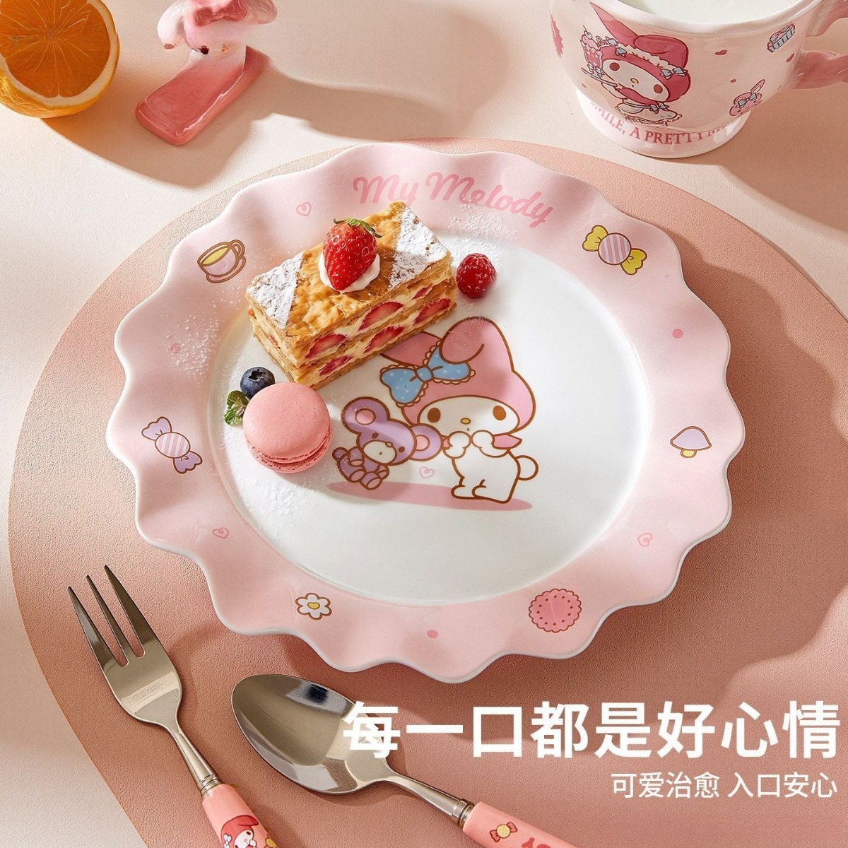 Set Piring Keramik Kawaii Hell - Home Cooking Recipes ulasan dan harga