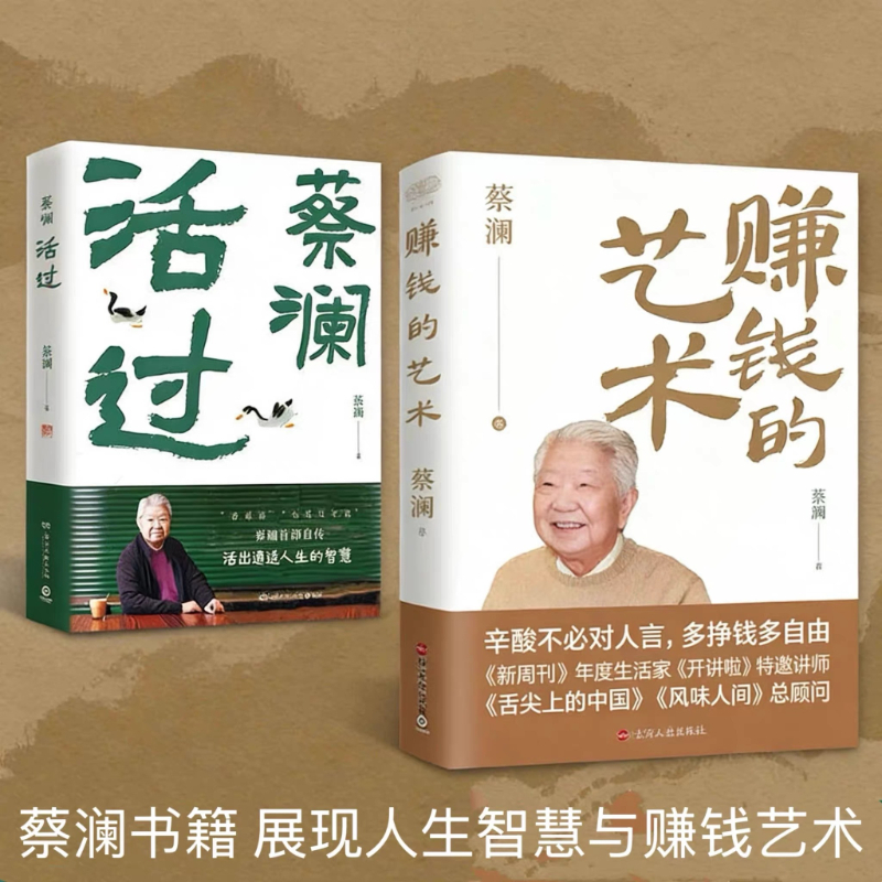 Buku Masak Vegetarian & Vegan  - Home Cooking Recipes ulasan dan harga