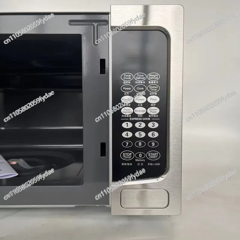 Pemanas Makanan Microwave Guan - Home Cooking Heater ulasan dan harga