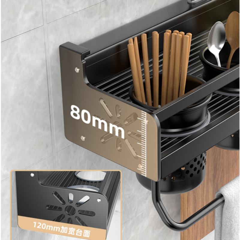 Rak Organizer dapur tempel din - Home Cooking Recipes ulasan dan harga